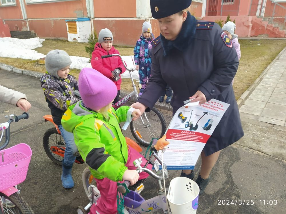 детский сад, ржев
