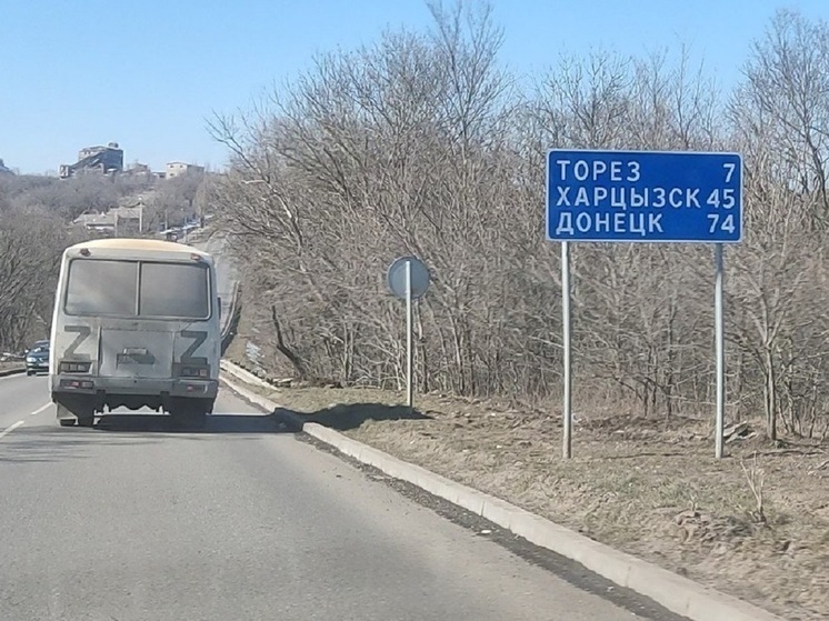 Фото: ИЗ ТЕЛЕГРАМ-КАНАЛА ОЛЕГА ДУБОВА