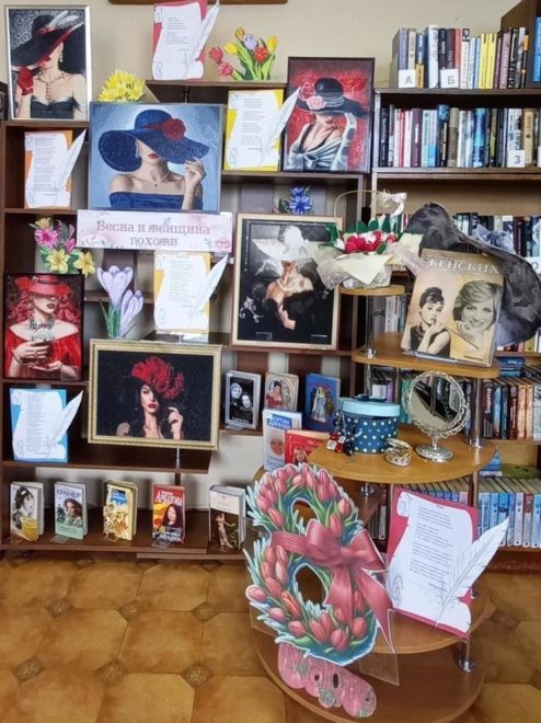 Фото: Андреапольская библиотека