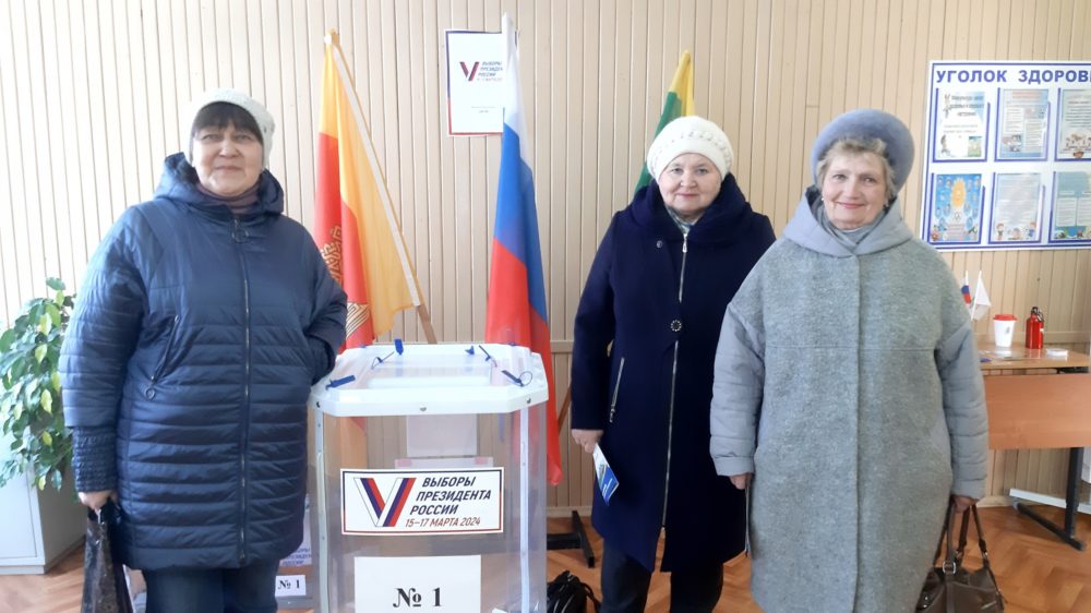 выборы президента, калязин