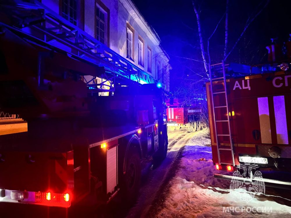 Фото: ГУ МЧС России по Тверской области