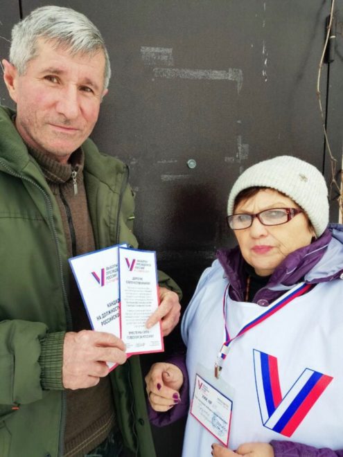 Фото: Калязински