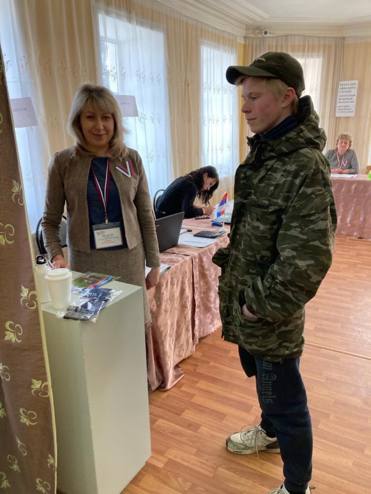 выборы президента