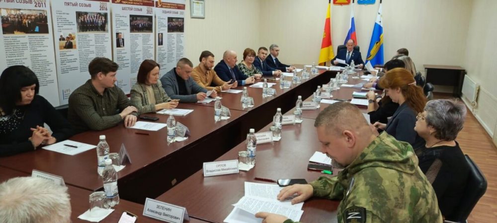 Фото: администрация Вышневолоцкого округа