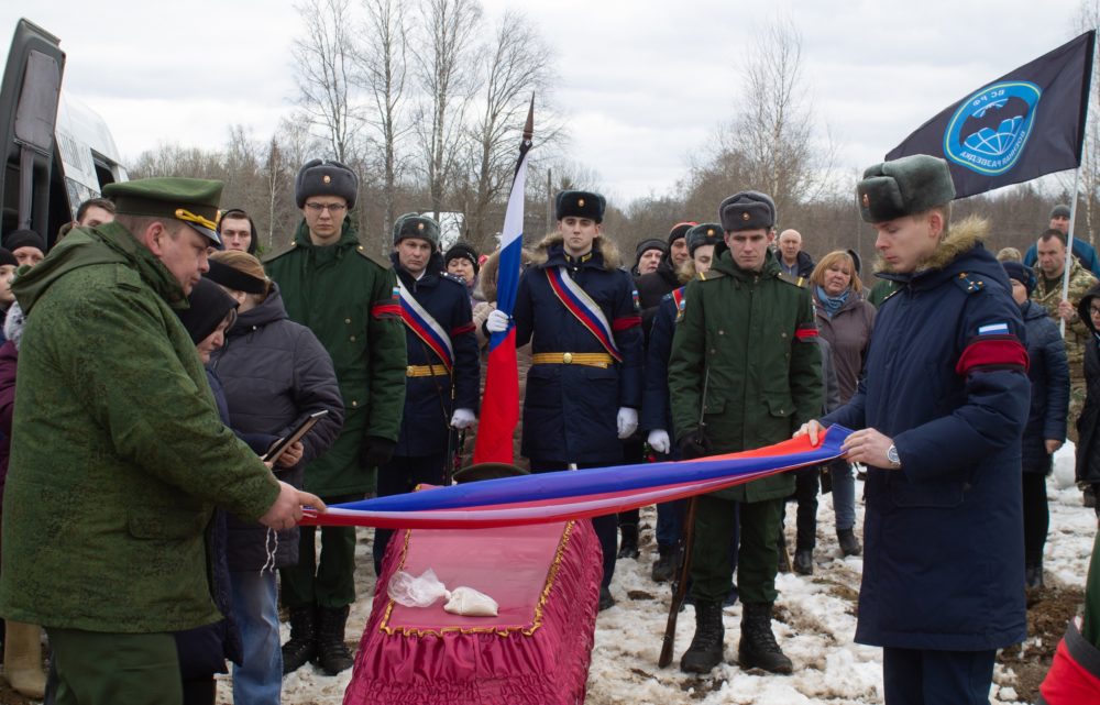 похороны, сво