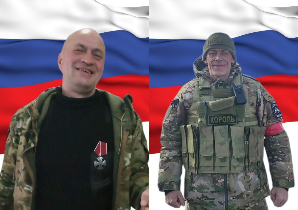 Фото: администрация Кимрского округа