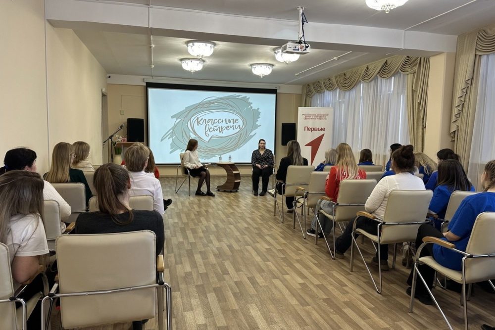 Фото: Лихославльский муниципальный округ