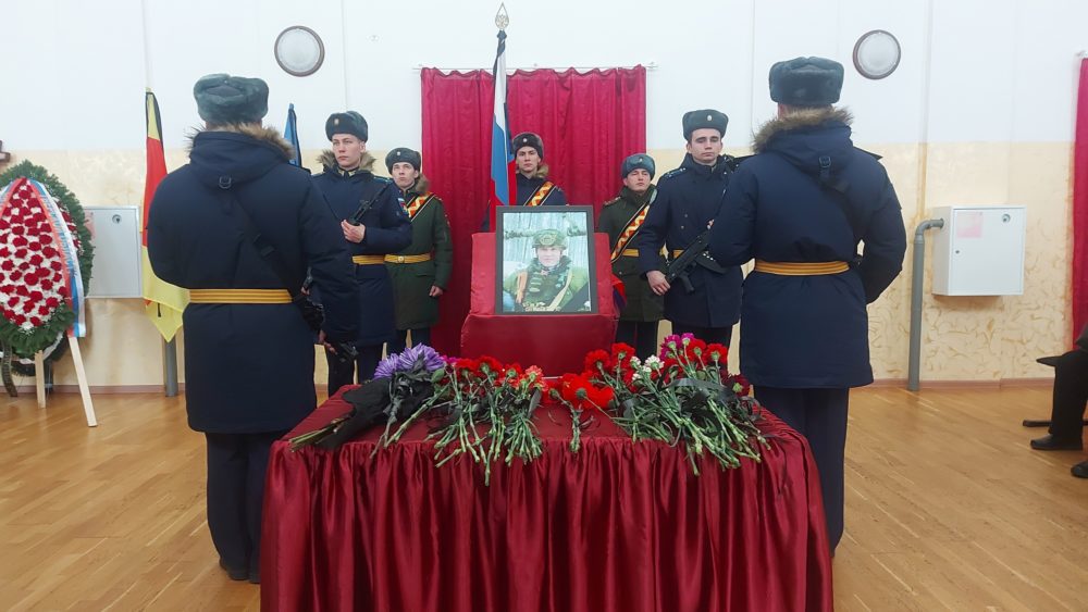 Фото: администрация Бологовского округа