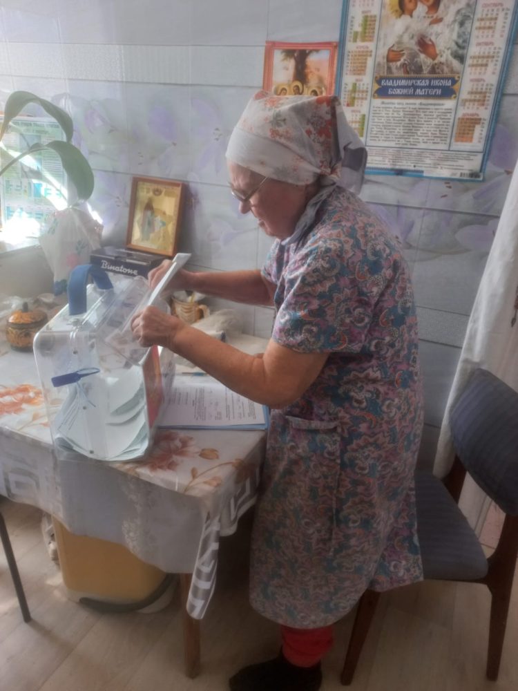 выборы президента