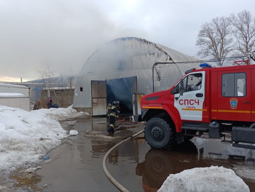 Фото: ГУ МЧС России по Тверской области