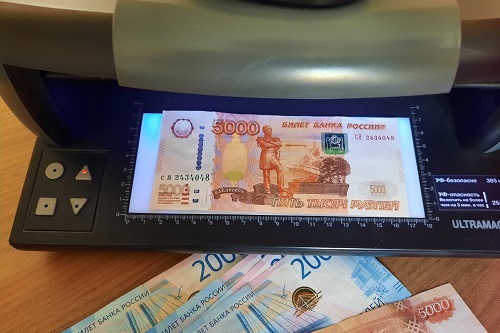 Фото: Банк России