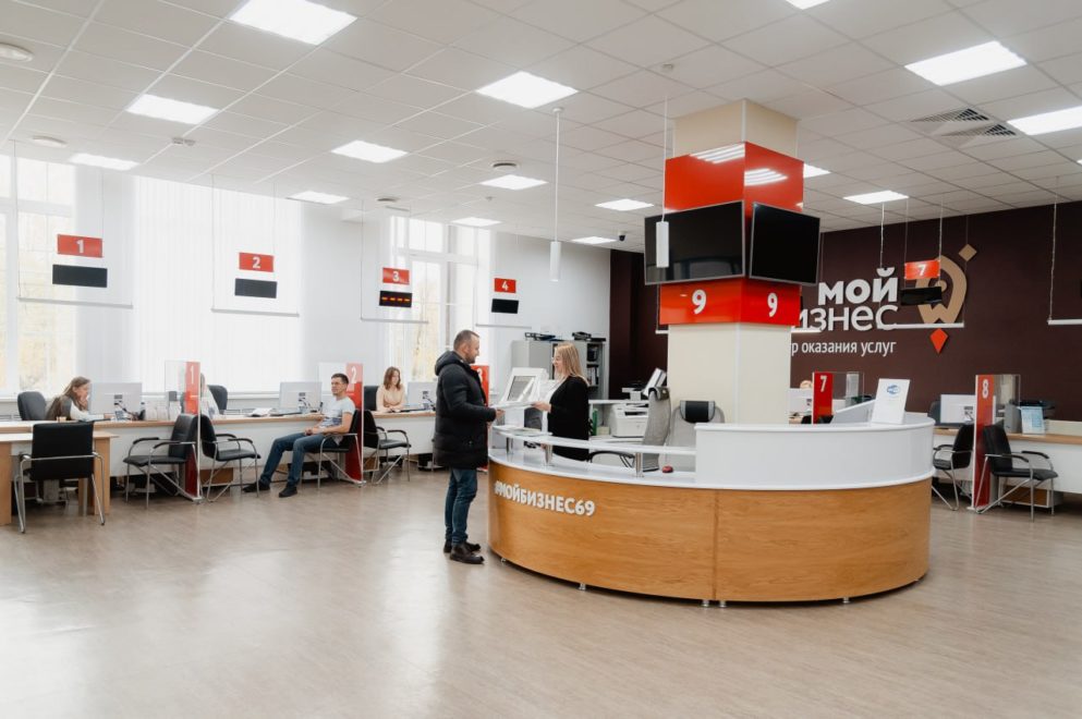 Фото: Правительство Тверской области