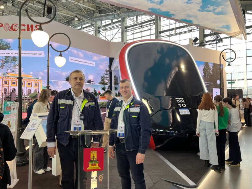 Фото: Правительство Тверской области 