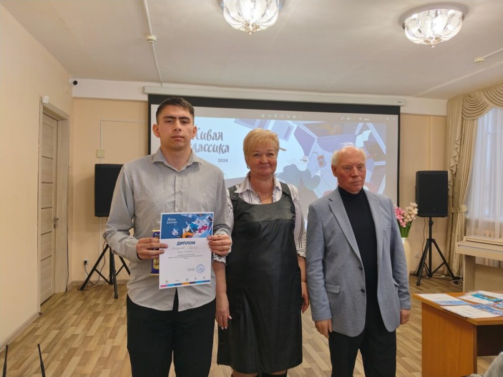 Фото: Лихославльский муниципальный округ