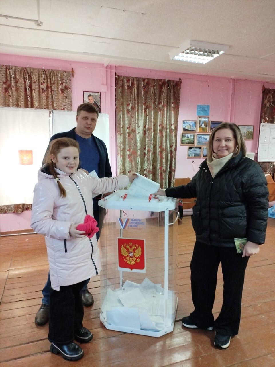 выборы президента