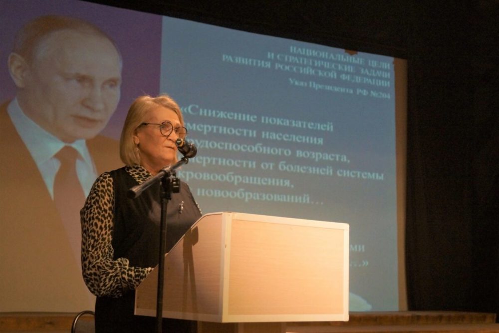 Фото: Лихославльский муниципальный округ