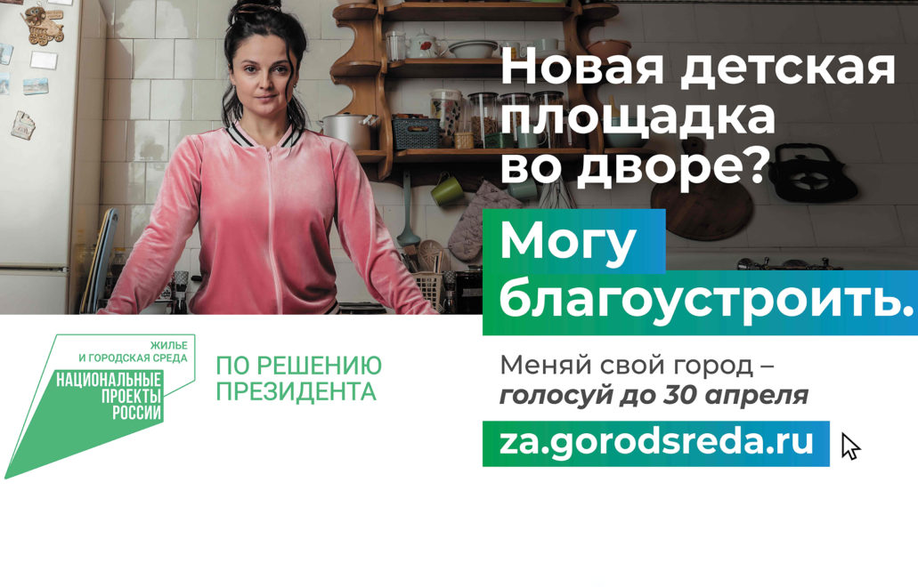 Фото: правительство Тверской области