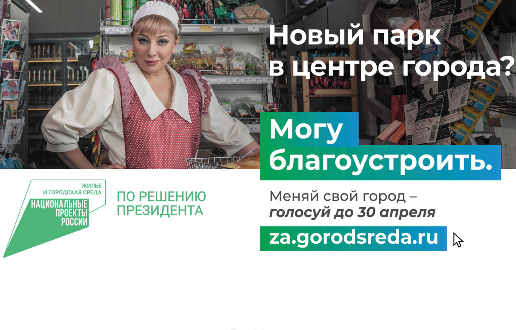 Фото: Правительство Тверской области