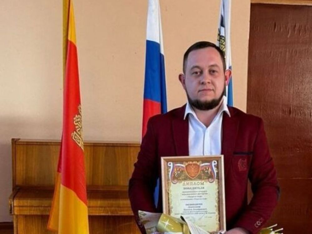 Фото: Институт усовершенствования учителей