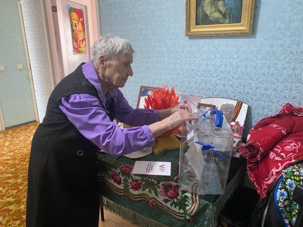 выборы президента