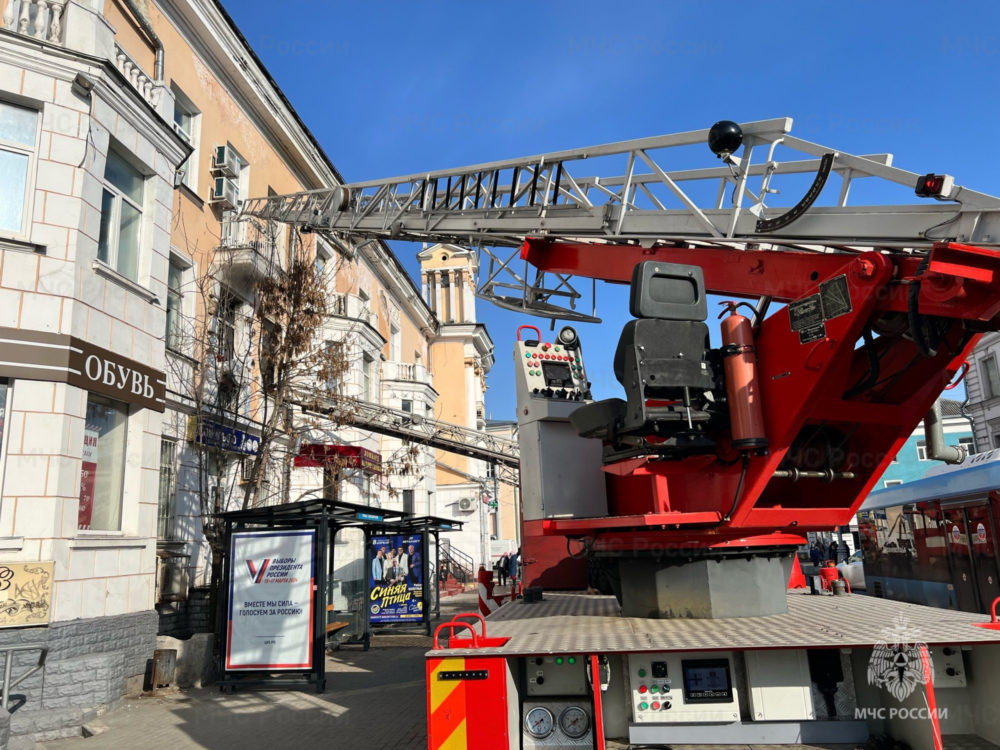 Фото: МЧС России по Тверской области
