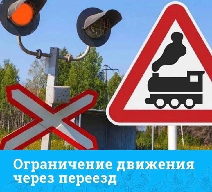 Фото: Гсавтоинспекци г.Нелидово