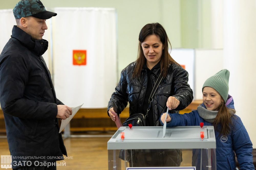 выборы президента