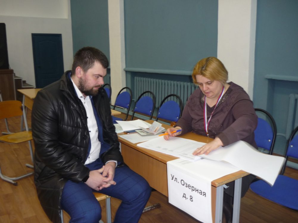 БАРЫШЕВ ТГД ВЫБОРЫ