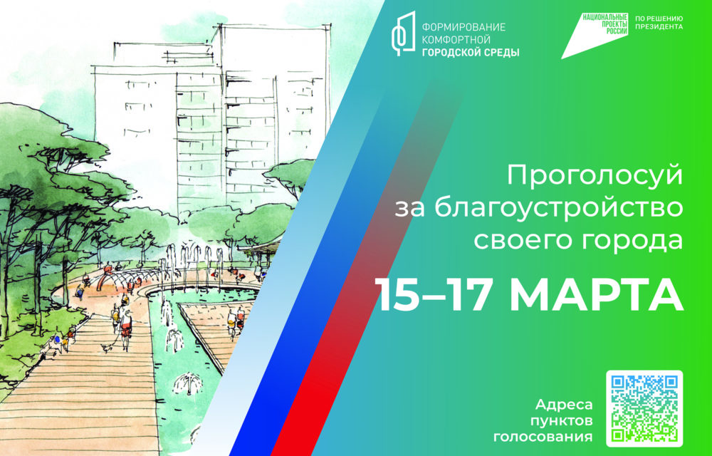 Фото: Правительство Тверской области