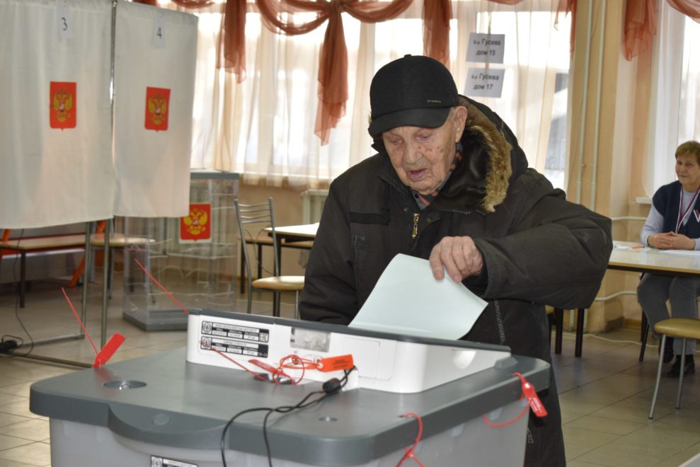 /РИА Верхневолжье