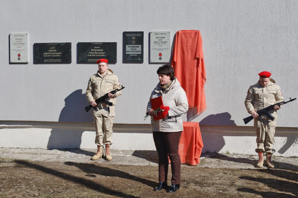 Фото: Максатихинский муниципальный округ