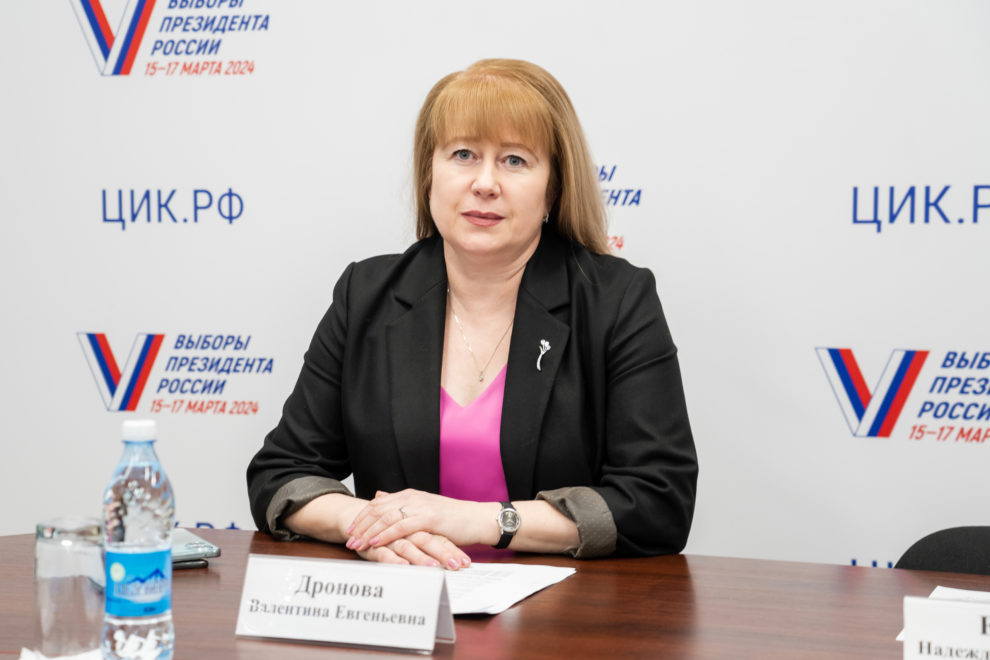 Фото: Андрей Зубов/РИА Верхневолжье