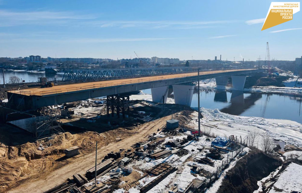 Фото: Правительство Тверской области