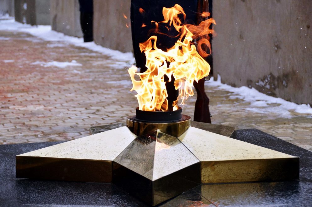 Зубцов вечный огонь