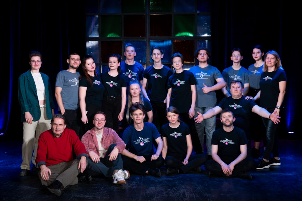 «Как Ромео и Джульетта» (4)