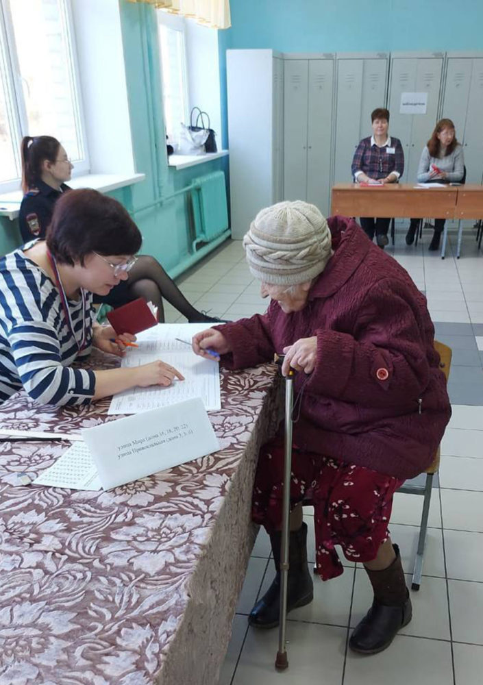 Клубничкина Т.И.