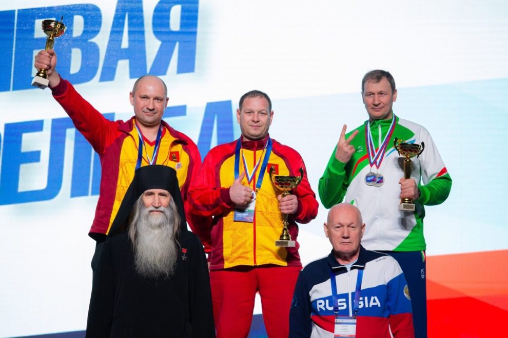 «Кубок Защитников Отечества» (1)