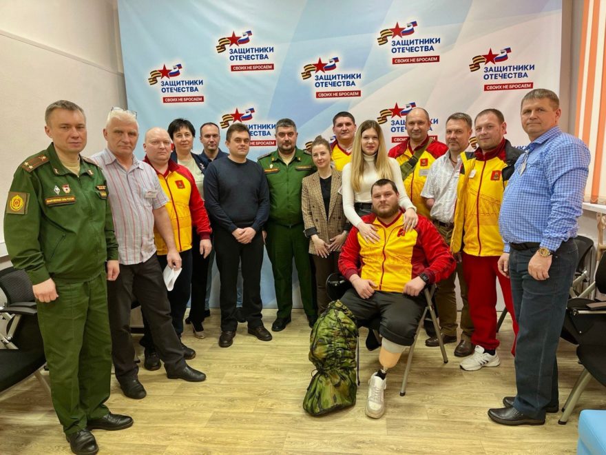 «Кубок Защитников Отечества» (3)