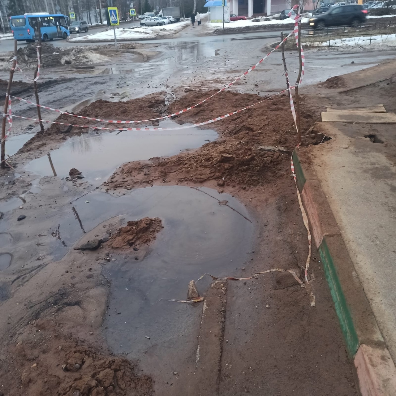 Фото: Конаково News