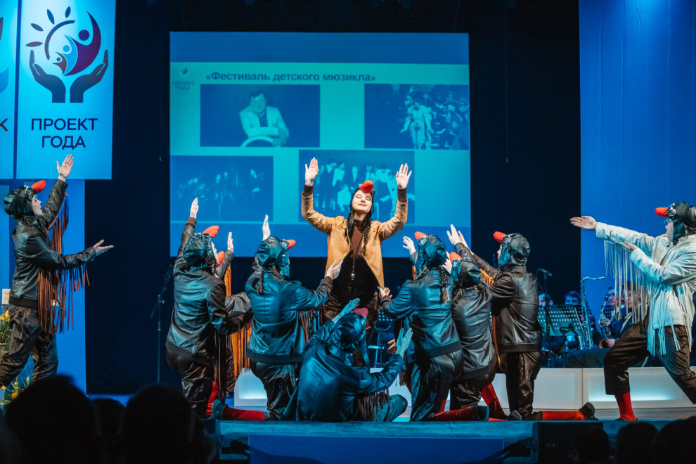 Фото: Леонид Смирнов/РИА Верхневолжье