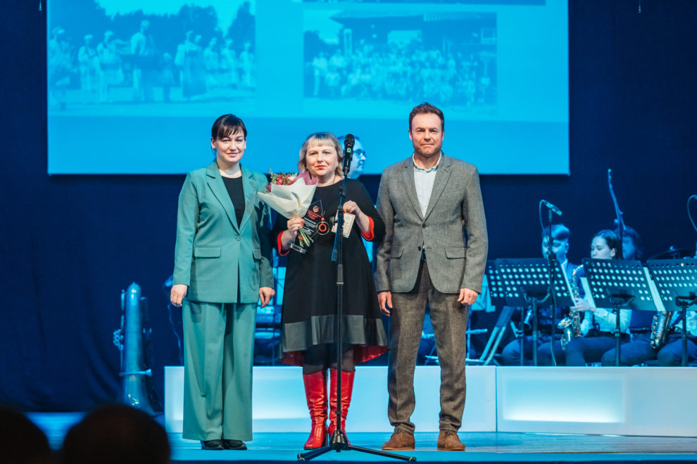 человек года