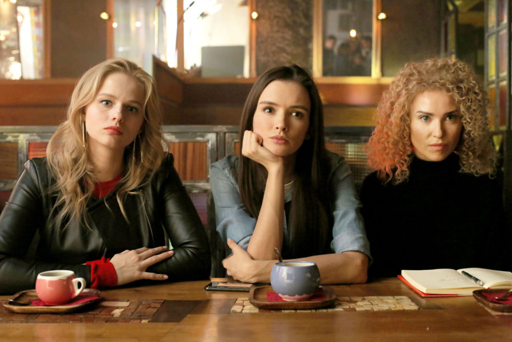 «Любовницы» (18+)