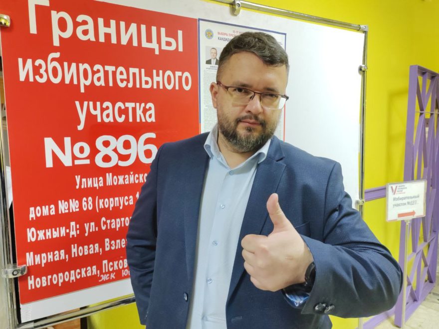 Фото: Пресс-служба ЕР