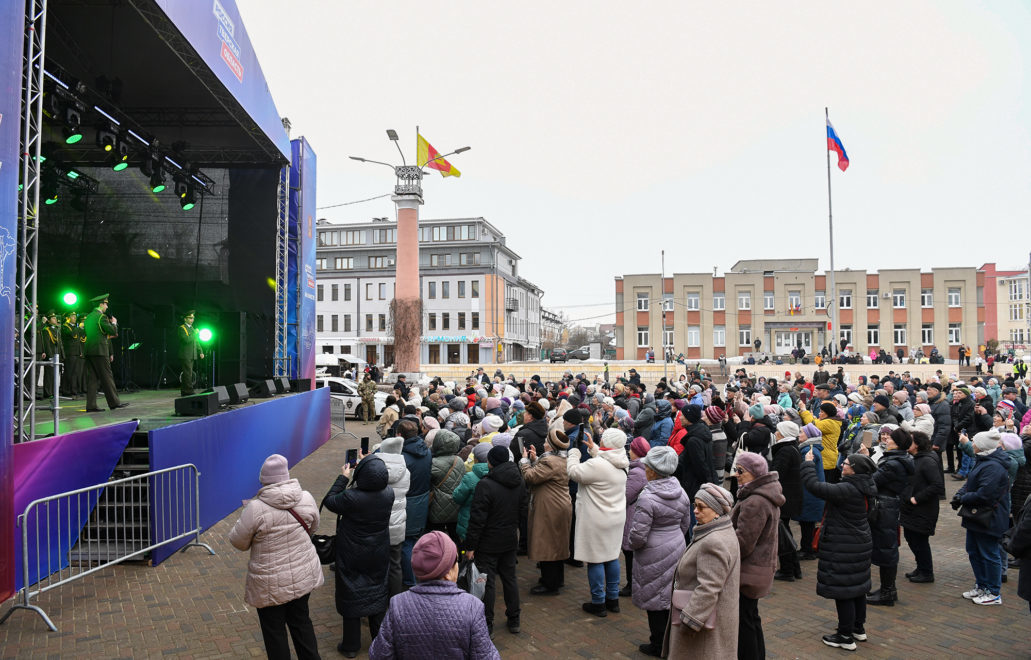 Мы вместе. Верхневолжье (18)