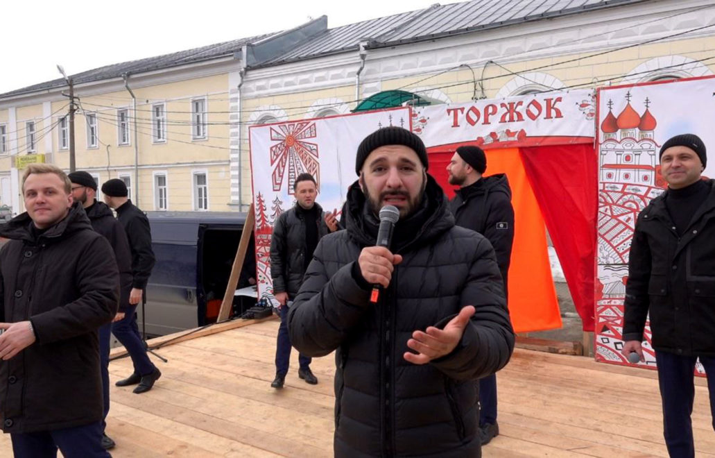 Мы вместе. Верхневолжье (2)