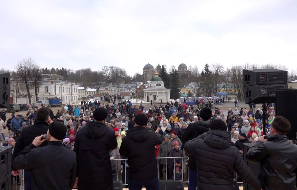 Мы вместе. Верхневолжье (4)