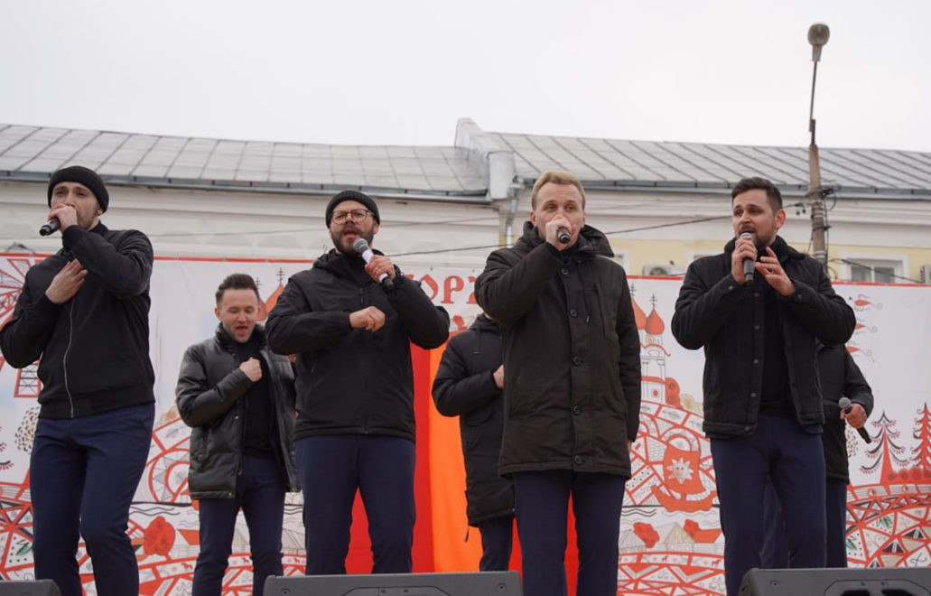 Мы вместе. Верхневолжье (5)