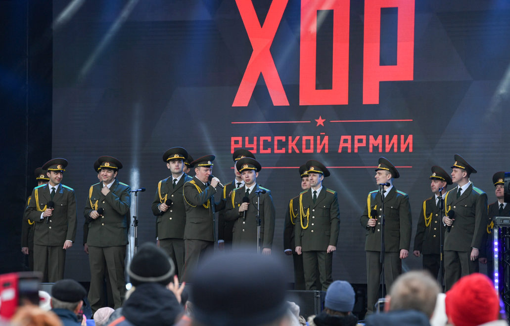 Мы вместе. Верхневолжье (8)