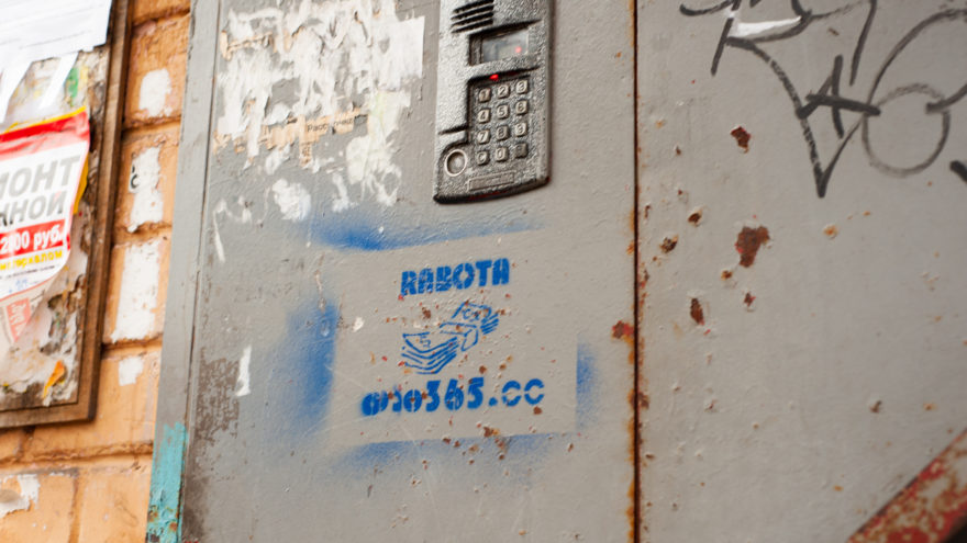 Наркотики АЗ1