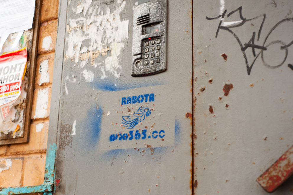 Наркотики АЗ1